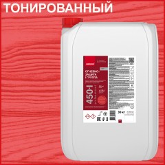 Состав огнезащитный Neomid 450-1 группа