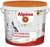 Краска для ванной и кухни Alpina Экстрабелая Интерьерная