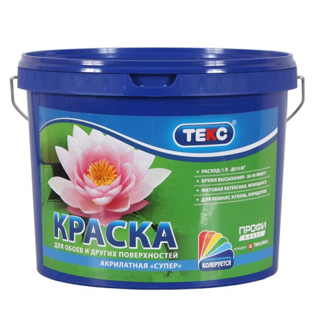 Краска акрилатная Текс Профи Супер