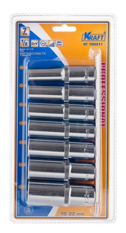 Набор торцевых головок Kraft 1/2"Dr. Высокие 7 шт.