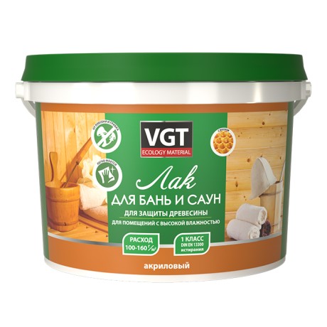 Лак для бань и саун ВГТ