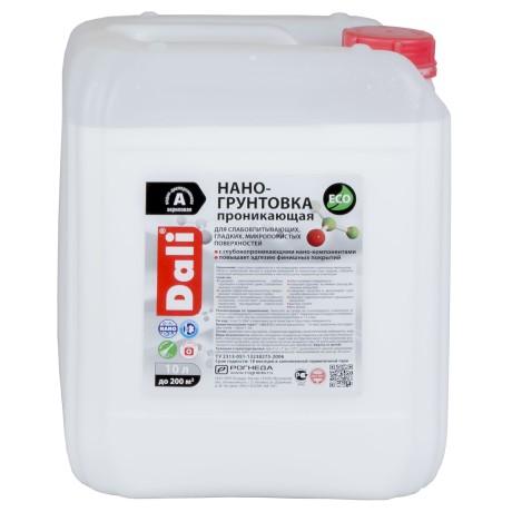 Грунтовка акриловая Dali Нано-грунтовка