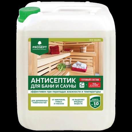 Антисептик Prosept Eco Sauna готовый состав