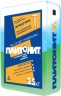 Штукатурка Плитонит Т1