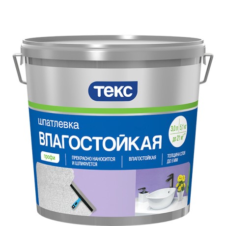 Шпатлевка влагостойкая Текс Профи