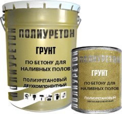 Грунт по бетону для наливных полов ЛКМ Торг Полиуретон