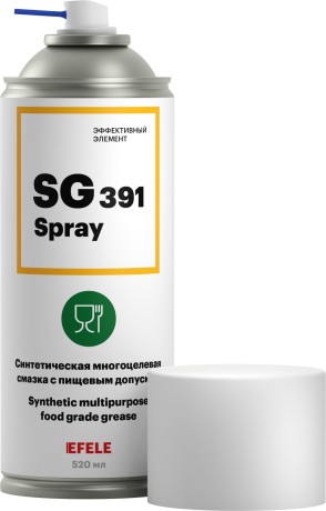 Смазка многоцелевая пластичная Efele SG-391 Spray с пищевым допуском NSF H1