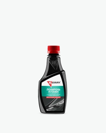 Полироль кузова Kerry KR-260