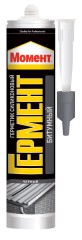 Герметик битумный Момент Гермент