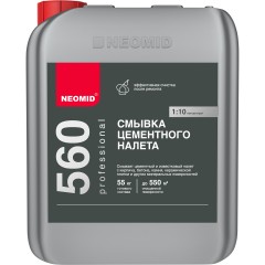 Смывка цементного налета Neomid 560