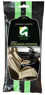 Салфетка влажная для кожаного салона Grass