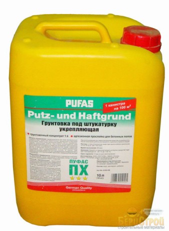 Грунтовка Pufas Putz-und Haftgrund концентрат 1:7 укрепляющая