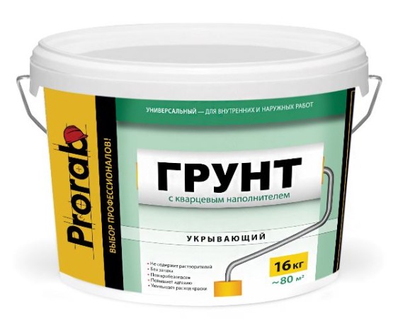 Грунтовка укрывающая акриловая Prorab