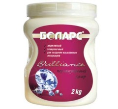 Краска перламутровая Боларс Brilliance