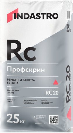 Смесь Indastro Профскрин RC20