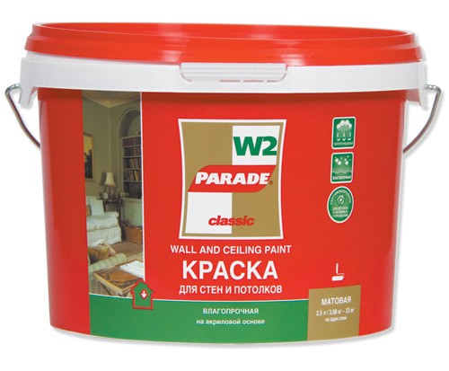 Краска акриловая для стен и потолков Parade Classic W2 Гостиная & Спальня