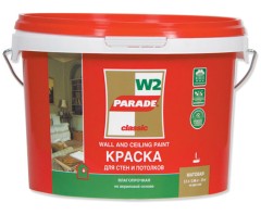 Краска акриловая для стен и потолков Parade Classic W2 Гостиная &amp; Спальня