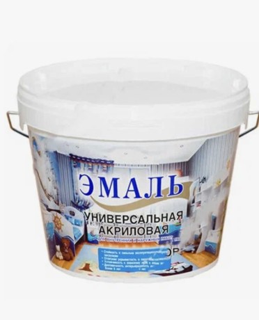Эмаль универсальная акриловая БС-115