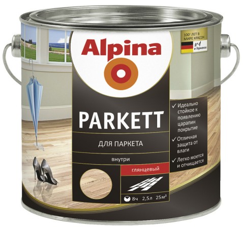 Лак для паркета Alpina