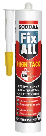 Клей-герметик гибридный Soudal Fix All High Tack