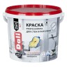 Краска для стен и потолков Dali Professional