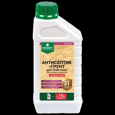 Антисептик-грунт для OSB-плит Prosept OSB Base готовый состав