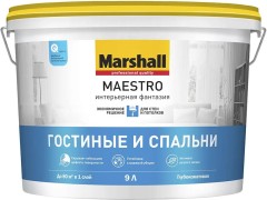 Краска для стен и потолков Marshall Maestro Интерьерная фантазия