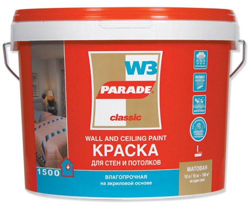Краска акриловая для стен и потолков по штукатурке Parade Classic W3
