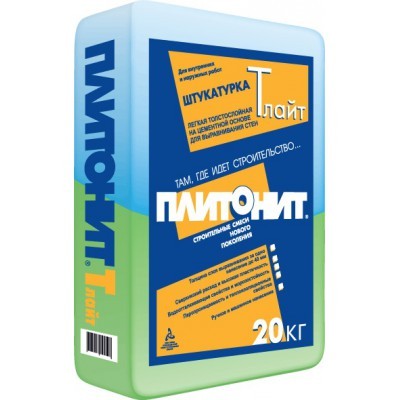 Штукатурка Плитонит Т Лайт