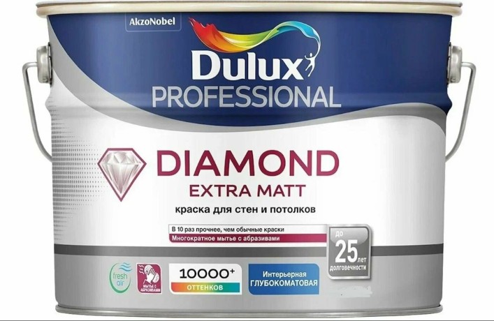 Краска для внутренних работ Dulux Diamond Extra Matt