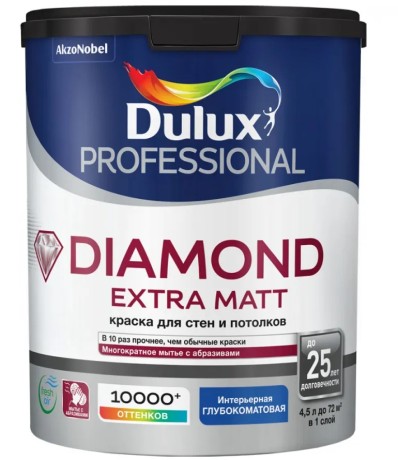 Краска для внутренних работ Dulux Diamond Extra Matt