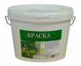 Краска для садовых деревьев и кустарников БС-01