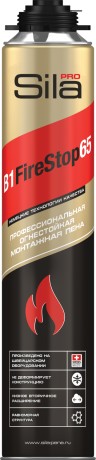 Пена монтажная огнестойкая Sila Pro B1 Firestop 65