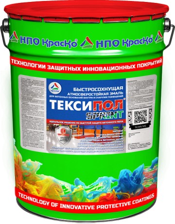 Эмаль для бетонных полов Краско Тексипол Sprint