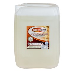 Состав огнебиозащитный WoodMaster "Фенилакс"