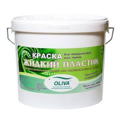 Краска Олива Акрилит-101 "Премиум"