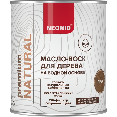 Масло воск для дерева на водной основе Neomid Premium Natural