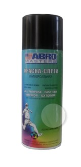 Грунтовка Abro Masters