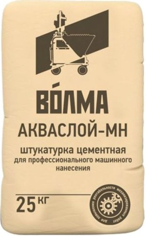 Штукатурка цементная машинного нанесения Волма-Акваслой МН