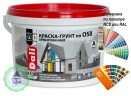 Краска - грунт по OSB Армированная Dali
