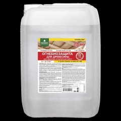 Антисептик Prosept Огнебио Prof 2 группа