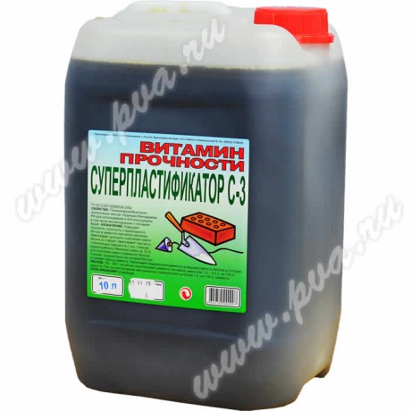 Суперпластификатор С-3 БС-84