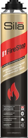 Пена монтажная огнестойкая Sila Pro B1 Firestop