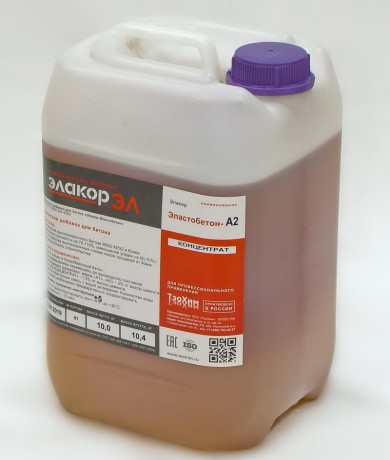 Добавка для бетона Элакор Эластобетон-А2 концентрат