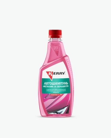 Автошампунь для покрытий типа «металлик» и «перламутр» Kerry KR-272