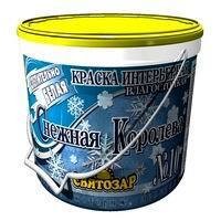 Краска для стен и потолков Святозар-10