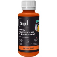 Паста колеровочная универсальная Bergauf