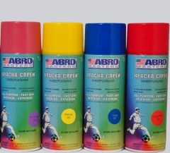 Краска аэрозольная Abro Masters