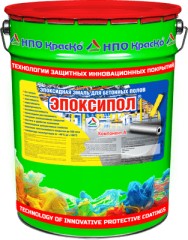 Эмаль эпоксидная для бетонных полов Краско Эпоксипол