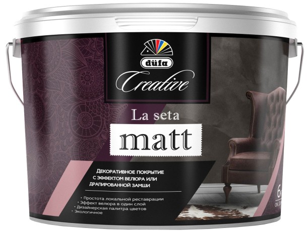 Покрытие декоративное с эффектом велюра или драпированной замши Dufa Creative La seta matt